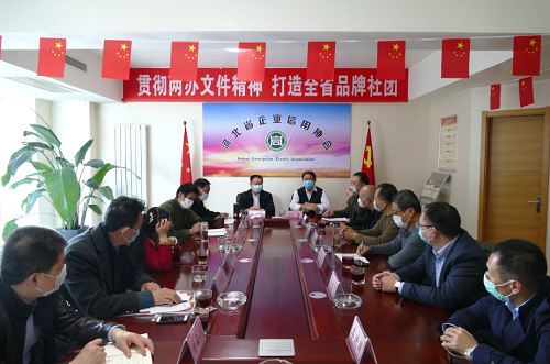 j9国际集团集团