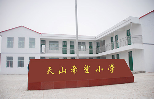 j9国际集团集团