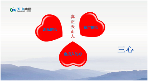 j9国际集团集团