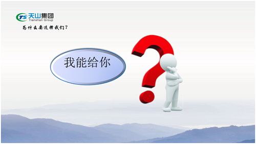 j9国际集团集团